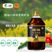中粮集团曌福原香小榨菜籽油