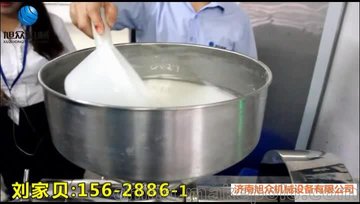 全自动米粉机 一步成型米粉机（放大米进去直接出米粉米线）