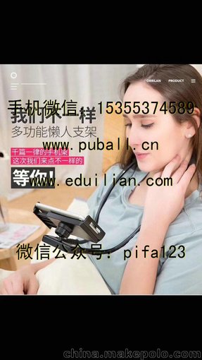 七彩蘋果小夜燈圖片