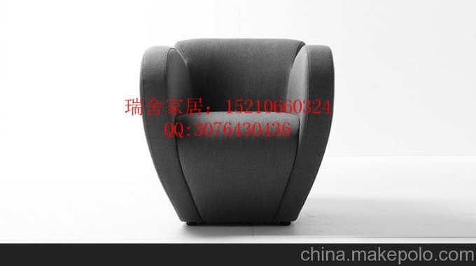 瑞舍家居異形創(chuàng)意休閑沙發(fā)單人布藝現(xiàn)代簡(jiǎn)約風(fēng)格北歐風(fēng)格圖片