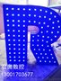 君奥新冲雕一体机顺应全国环保趋势免喷漆