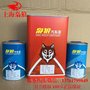 枭狼XL-81200汽车光油 清漆4升 固化剂2升 原装正品4+2