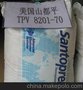 TPV弹性体美国埃克森美孚121-50M100果杂挤出级电缆塑料