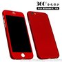 苹果iPhone 360°全包PC TPU超薄防摔手机保护壳