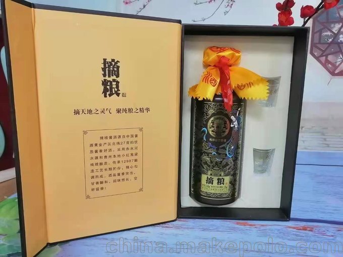 廠家直銷(xiāo)一手貨源53度貴州金沙摘糧醬酒A60書(shū)本盒6*500ml圖片