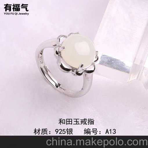 首飾鑲嵌 金工金神珠寶設(shè)計(jì)鑲嵌廠 廣州珠寶首飾鑲嵌加工圖片