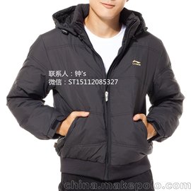 \ƷƷbl(f) ͨ {ֻԭS