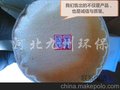 除尘器亚克力抗水解针刺过滤毡除尘滤布滤袋