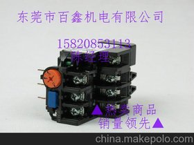 NF125-HGW RE