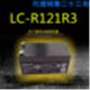 松下蓄电池LC-R121R3P金属探测仪器蓄电池医疗12V1.3AH