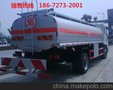 柴油运输车_汽油运输车_煤焦油运输车盐池县