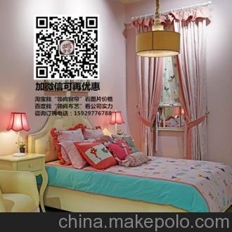 領尚布藝西安窗簾中式青花瓷扇形簾羅馬簾書房男孩房古典圖片