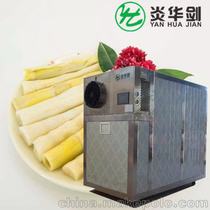竹笋 空气能烘干设备 高效节能环保热泵烘箱