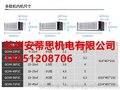 Chigo/志高 志高中央空调CMV-VH260WSA志高变频天花机 多联机