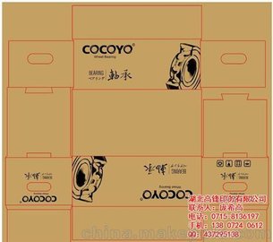 hӡ(D)㼈O(sh)Ӌ