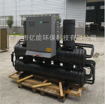 水源热泵机组 大型中央空调设备变频冷暖螺杆式水地源热泵