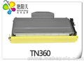 深圳打印机硒鼓工厂供应兄弟DR360鼓架7340鼓架