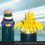 总线电缆 现货 价