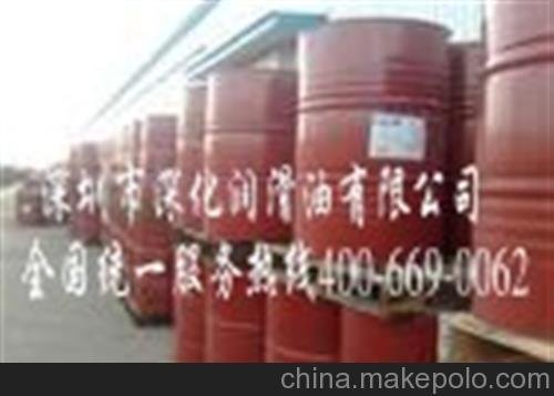 美孚液壓油10 內(nèi)有乾坤 1405導(dǎo)軌油(圖) 美孚液壓油d圖片