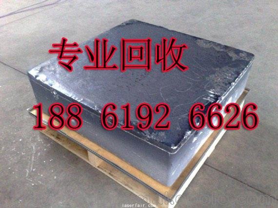 張家港單晶電池片回收/太陽(yáng)能環(huán)保能源圖片