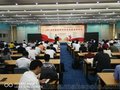 2019中国国际核电运维设备与技术展览会