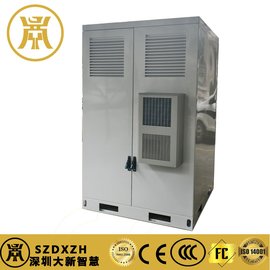5G機柜太陽(yáng)能儲能一體機