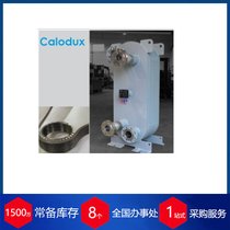 (gu)CalopyxʽQ
