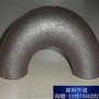 高压180度弯头 价格低质量好