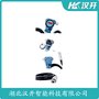 漢開 船舶液位變送器ZSN-10