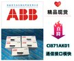 四川遂宁LDZ10501500DI