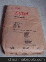 (yng)  PA6/66   Ű 72G33W NC010