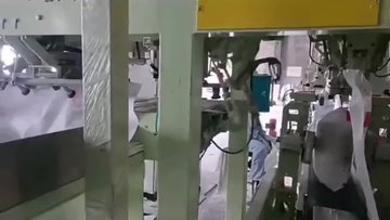 100公斤多列粉剂包装机_多功能型包装机