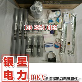 3x185s|K^ y|^