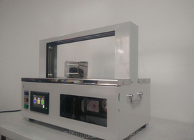 供应厂家直销RY02-30纸带机 OPP膜带热熔式束带机
