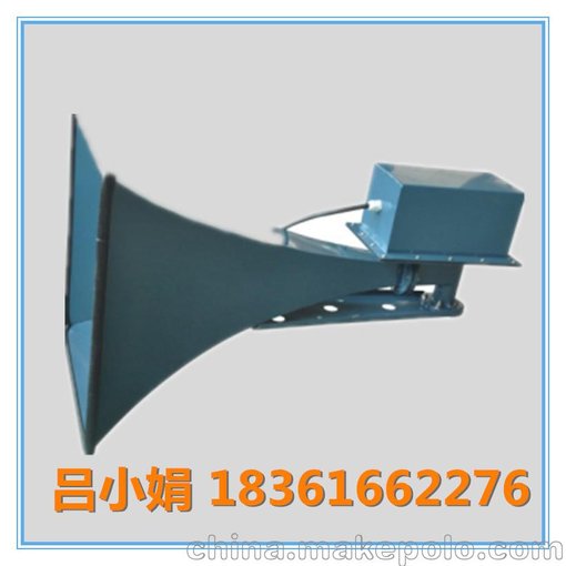 大功率鋁制號筒揚聲器，機艙船用壁掛式YHC10-1圖片