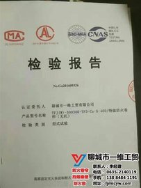 ߅ķ(zhun)(ھ(xin)ԃ(xn)) һSQ