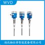 RF3100AO3LW1AZ1CR7射頻導(dǎo)納料位計 WVD