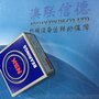 微型深沟球轴承MR126W-1 MR126ZZ MR126DDU L-126