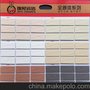 佛山祥达外墙砖新品牌锦兔瓷砖45*95工程厂家直销外墙砖陶瓷