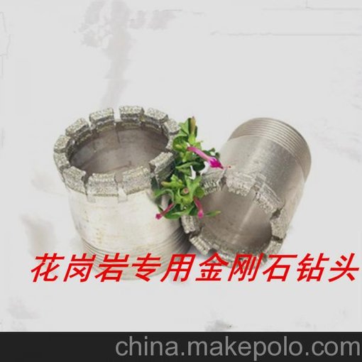 無敵[花崗巖鉆頭] 杭州花崗巖取芯鉆頭圖片