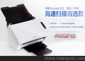 方正（Founder）F500 扫描仪 A4 高速双面自动进纸 CCD 直通道