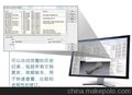 企业数据管理软件SOLIDWORKS EPDM，软件价格