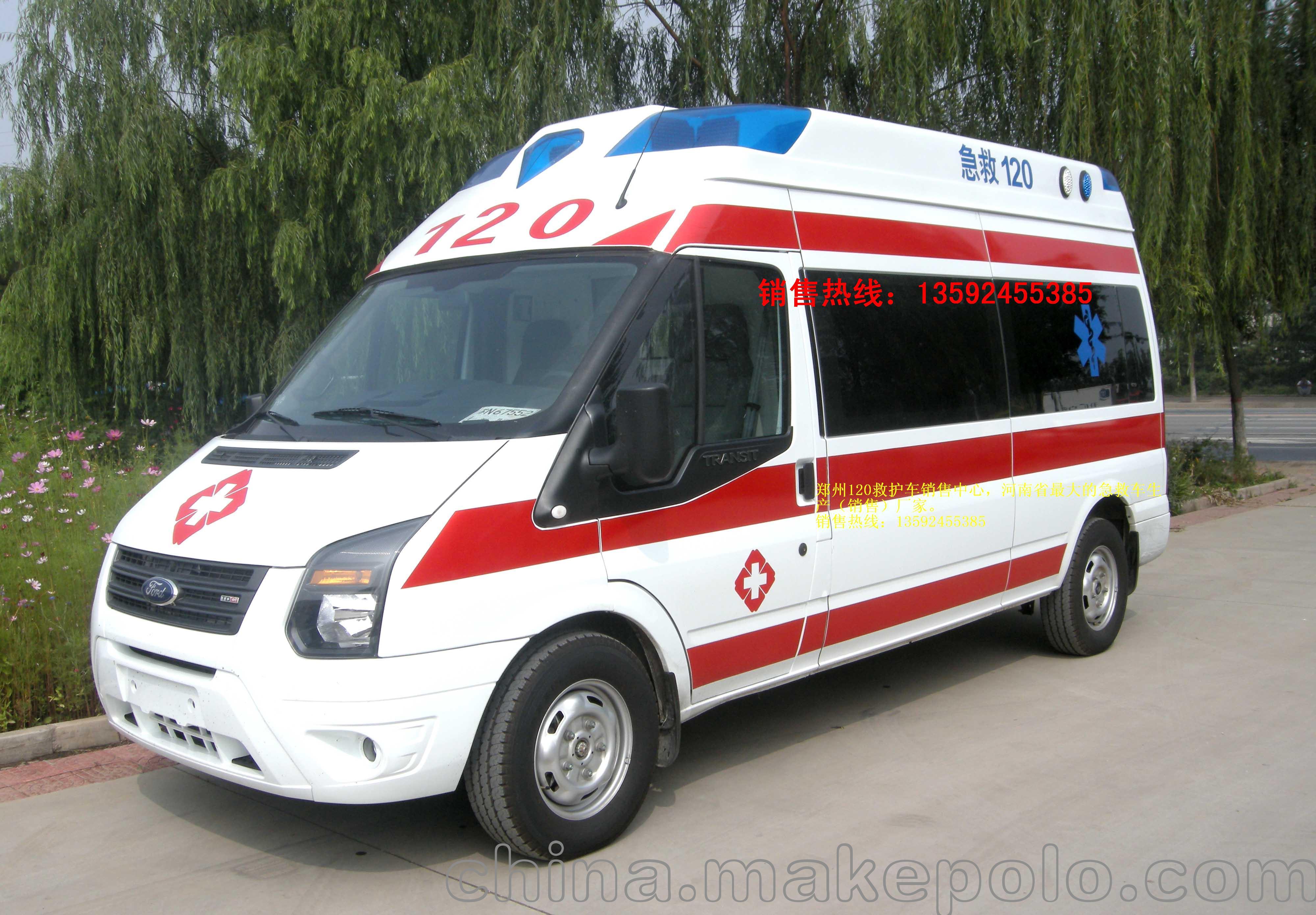 直销江铃全顺v348新世代监护型救护车销救护车专营