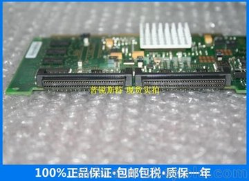 IBM 42R8736 SCSI F(xin)؛N