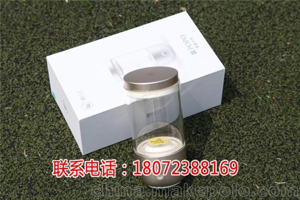 cado水素杯