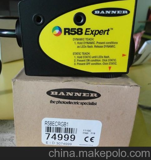 熱銷(xiāo)美國邦納光電傳感器R58ECRGB1光電開(kāi)關(guān)  原裝正品圖片
