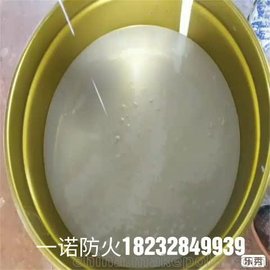 二级钢结构防火涂料厂家，超薄型防火涂料价格，钢构薄型防火涂料