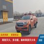 淄水牌1吨四驱森林草原灭火水车多地形快速灭火