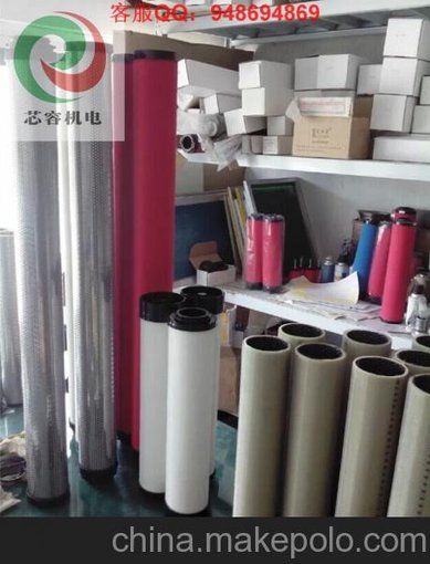 耐高溫除塵濾芯260PD固力GOOD AIR濾芯漢正濾芯廠家圖片