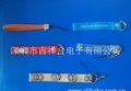 手机绳 穿珠手机绳 编织手机绳